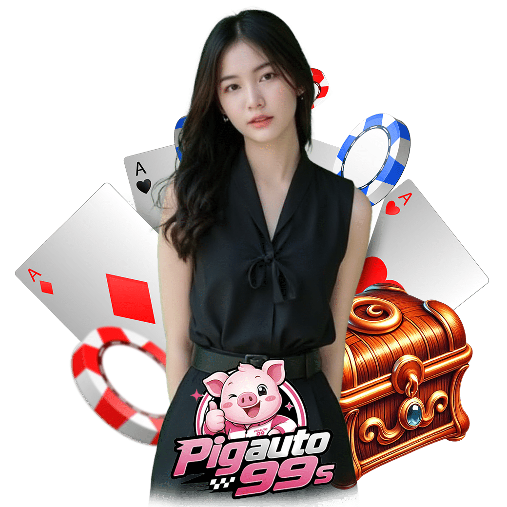 pigauto99 คาสิโน